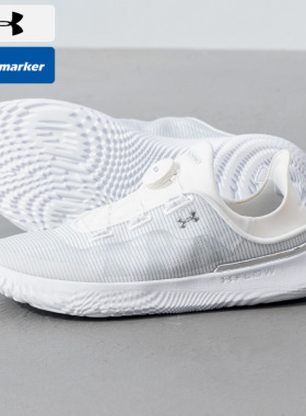 安德玛官方男子春季新款BOA旋钮运动鞋健身跑步轻便白色休闲鞋子