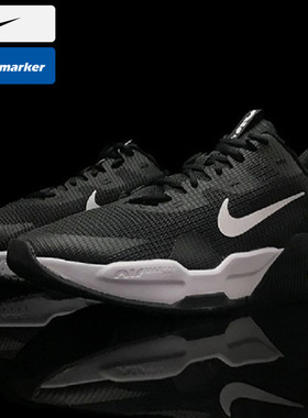 耐克男鞋跑步鞋2025新款正品轻便透气休闲鞋气垫减震运动鞋DM0829