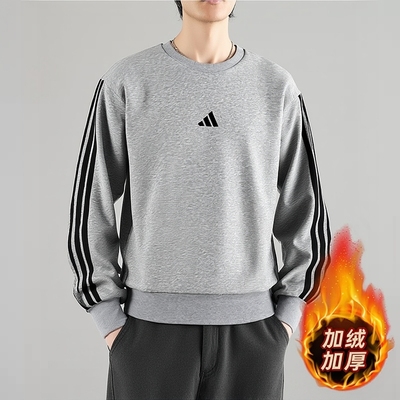 Adidas阿迪达斯加绒卫衣男2025冬季运动休闲保暖加厚套头衫JE6308