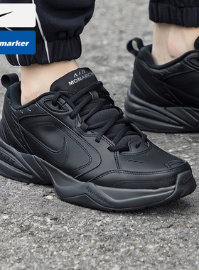 Nike耐克官方黑色男鞋 2025秋季新款老爹鞋AIR气垫皮面运动鞋子男