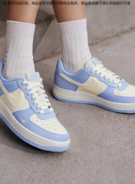 Nike耐克官方正品女鞋休闲鞋夏季新款空军一号AirForce1低帮板鞋