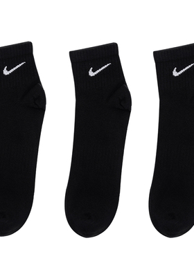 NIKE耐克男女袜黑色运动休闲袜透气训练短袜3双装袜子SX7677-010