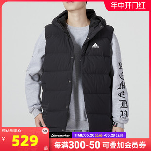 连帽运动服保暖防风背心 新款 2024春季 Adidas阿迪达斯羽绒马甲男装