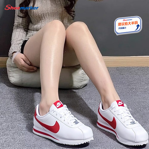 七夕节女生NIKE复古鞋低帮休闲鞋