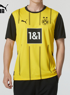 Puma彪马24-26赛季多特蒙德主场球迷版短袖球衣足球运动T恤774946