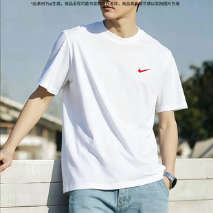 Nike耐克短袖男2026夏季新款棉质显瘦上装亲肤透气男款宽松T恤