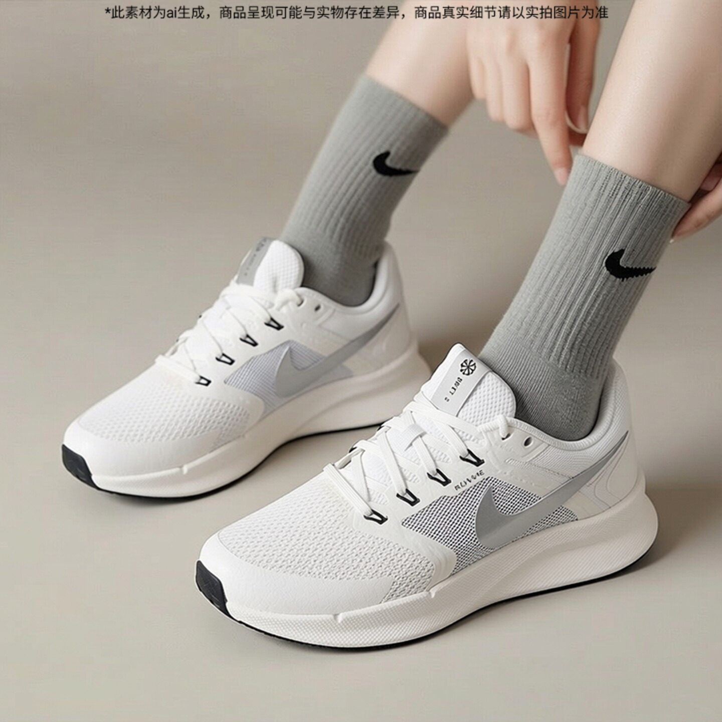 耐克官方正品女子飞线休闲运动鞋NIKE RUN SWIFT 3夏季新款跑步鞋