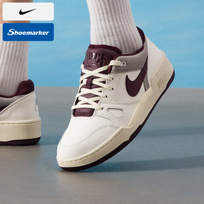 NIKE耐克板鞋男鞋2025秋季新款FULL FORCE LO运动鞋休闲鞋FZ4629