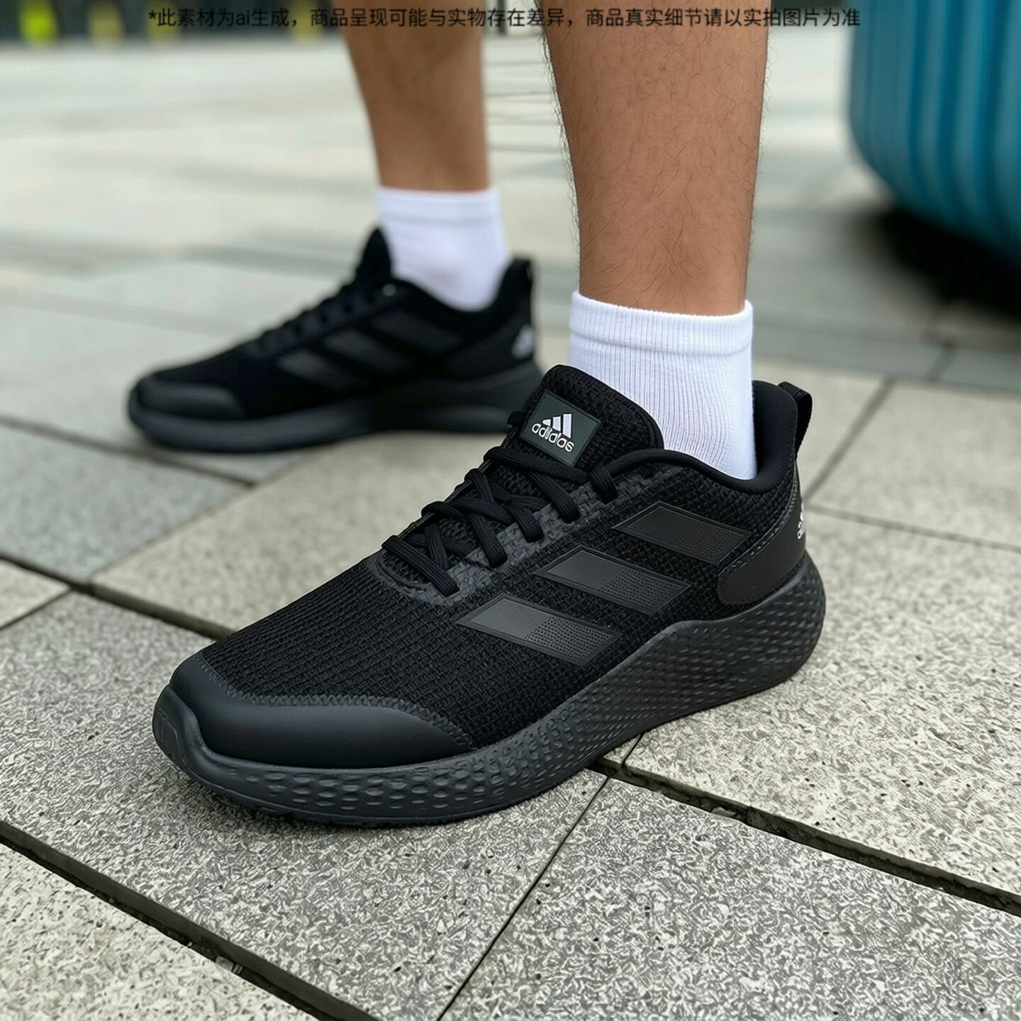 Adidas阿迪达斯运动鞋男女同款正品秋季上新透气鞋子反光跑步鞋