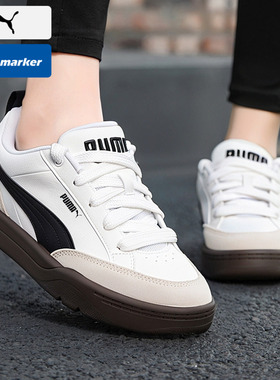 PUMA彪马情侣板鞋男女鞋2026春季新款低帮面包鞋白色运动鞋397262