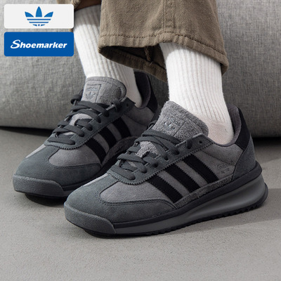 阿迪达斯三叶草男女鞋翻毛皮休闲鞋2025新款SL 72 RTN运动鞋跑鞋