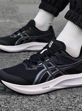 亚瑟士HYPER SPEED 5 (2E)宽楦男鞋2025冬季新款跑步鞋1011C082