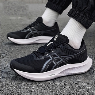 宽楦男鞋 2025冬季 亚瑟士HYPER 跑步鞋 新款 1011C082 SPEED