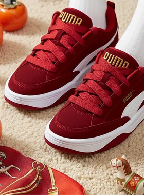 【新年款】彪马红色板鞋面包鞋男女鞋2026情侣本命年运动鞋401606