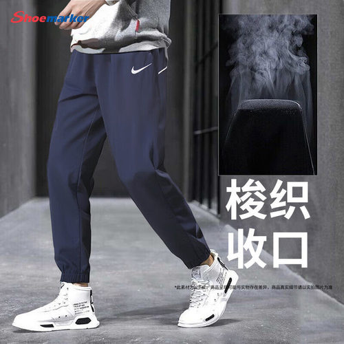 运动休闲 商场同款