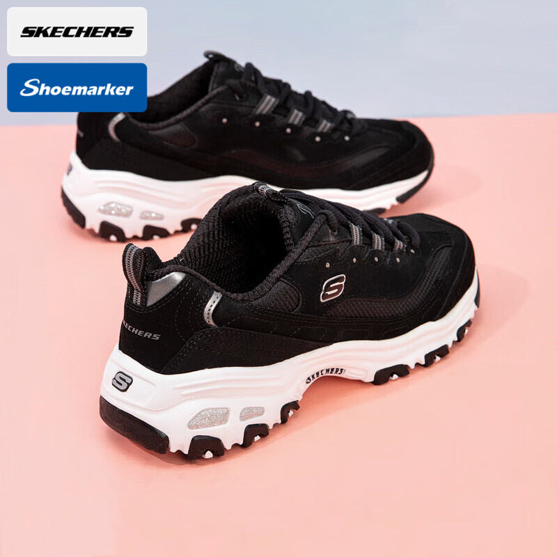 斯凯奇官方旗舰女鞋秋冬新款运动鞋跑步鞋复古增高老爹鞋熊猫鞋