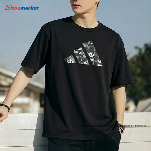 阿迪达斯男装黑色短袖T恤26夏新款运动服休闲圆领透气半袖KB4849