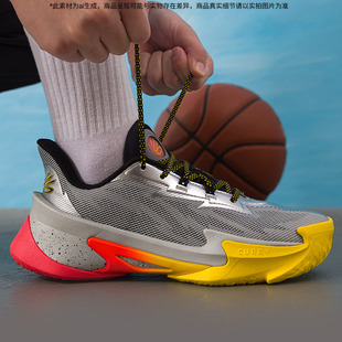 UA安德玛缓震篮球鞋男鞋夏季新款CURRY SERIES 7运动鞋透气训练鞋