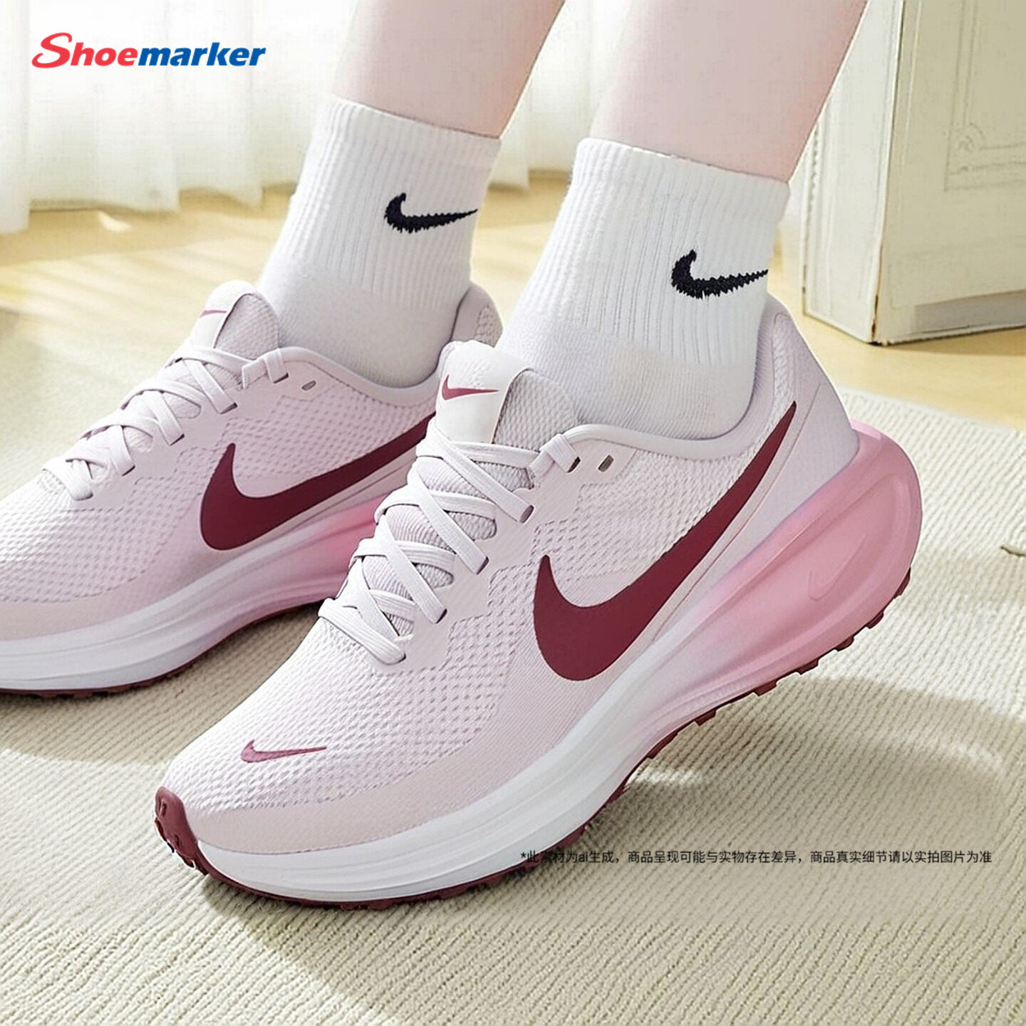 Nike耐克女款网面透气跑步鞋图片