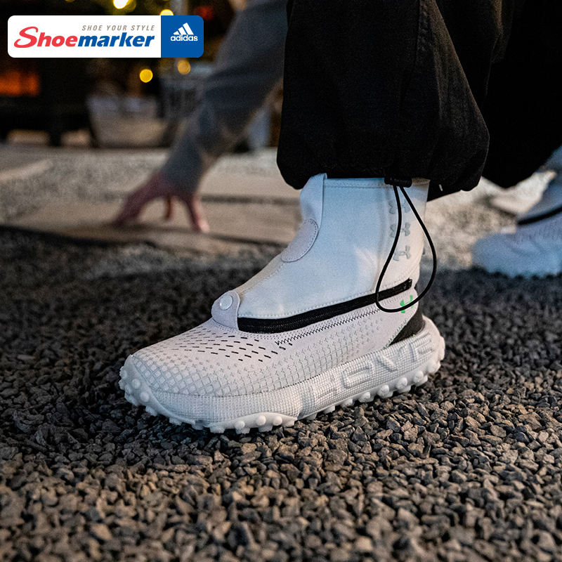 UA安德玛男鞋冬季新款HOVR Summit米其林运动轮胎鞋跑步鞋健步鞋,运动鞋new,运动休闲鞋,淘宝优惠券,粉丝福利购,淘宝优惠卷