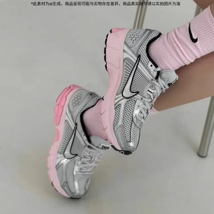 NIKE耐克官方正品女鞋ZOOM VOMERO 5 2026夏新款运动休闲鞋老爹鞋