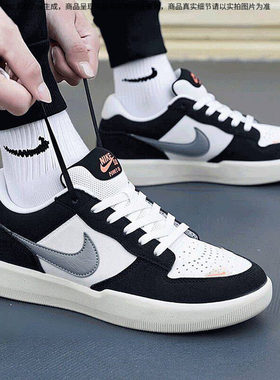 Nike耐克官方正品男女透气板鞋