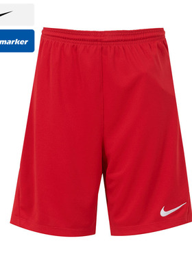 Nike/耐克官方正品Dri-FIT Park III大童简约耐穿短裤HF0531-657