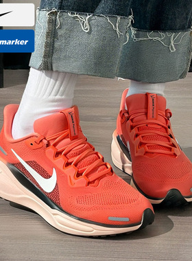 耐克女鞋2025春夏新款体考测红色PEGASUS飞马41运动鞋大童跑步鞋