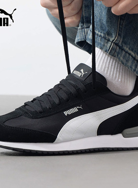 PUMA彪马男鞋女鞋2026春季新款运动鞋低帮耐磨复古鞋休闲鞋400695