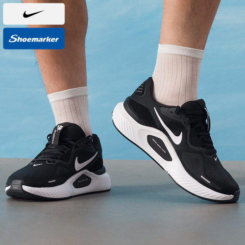 运动休闲  商场同款