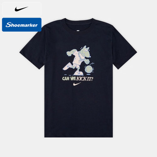 Nike耐克官方童装2025夏季新款儿童运动服透气短袖T恤半袖FZ5156