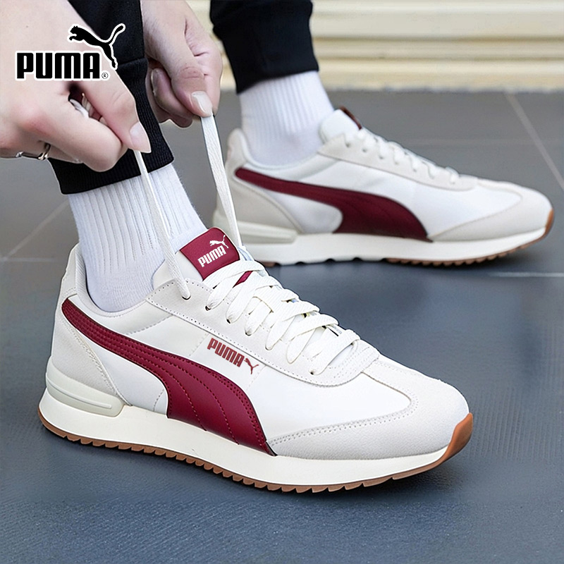 商城同款 正品保证