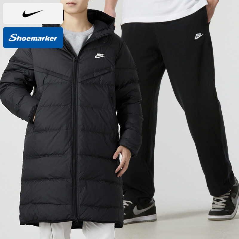 Nike耐克运动套装男秋冬新款连帽保暖羽绒服针织宽松直筒裤两件套