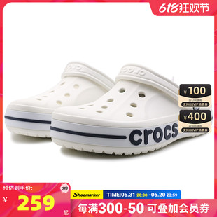 男女鞋 2024新款 运动鞋 CROCS卡骆驰凉鞋 贝雅卡洛班洞洞鞋 休闲鞋