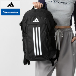 阿迪达斯官方双肩包男包女包2025新款 运动包旅行包电脑包学生书包