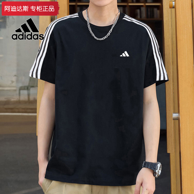 阿迪达斯短袖男装新款运动服跑步半袖健身透气上衣T恤三条纹半袖,运动服/休闲服装,运动T恤,淘宝优惠券,粉丝福利购,淘宝优惠卷