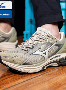 Mizuno美津浓男鞋户外HALO MIX运动鞋2023新款网面跑步鞋D1GH2408