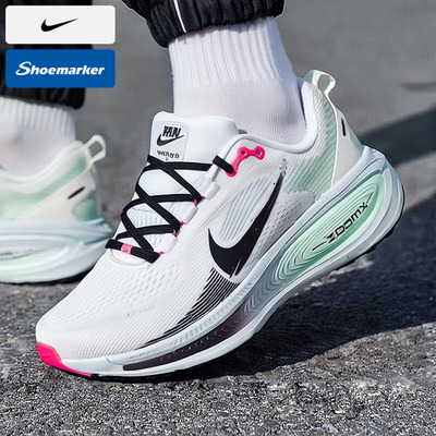 耐克nike男鞋2025冬季新款缓震回弹迈柔公路运动跑步鞋IM6676-104