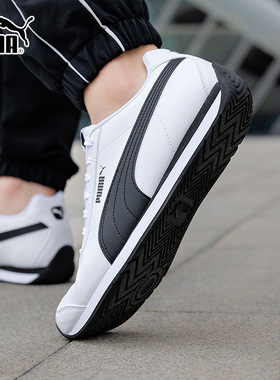 PUMA彪马休闲鞋男鞋女鞋2026春季新款小白鞋皮面德训运动鞋383037