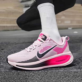 男鞋 18缓震耐磨透气跑步鞋 新款 VOMERO 子 运动鞋 耐克NIKE官方正品