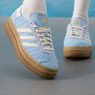 GAZELLE 2025新款 BOLD W厚底德训鞋 阿迪达斯三叶草板鞋 T头鞋 女鞋