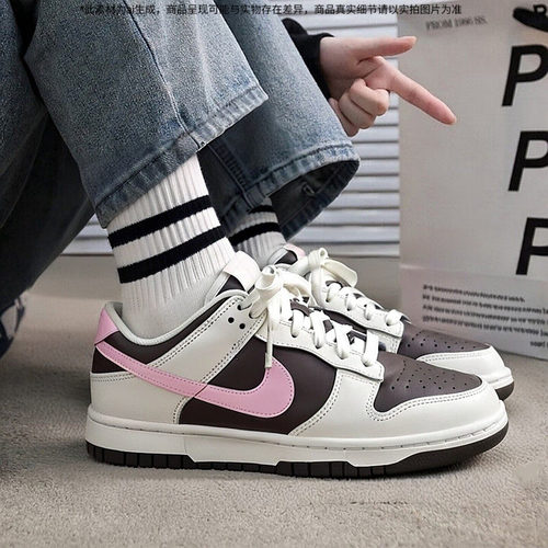 NIKE女子DUNK复古低帮板鞋
