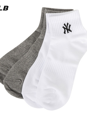 MLB官网运动休闲袜子2025新款男袜女袜透气中筒袜两双装3ASOS044N