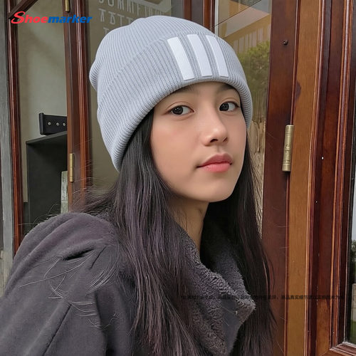 阿迪达斯套头毛线帽子男女运动帽26新款户外灰色保暖休闲帽KA2359