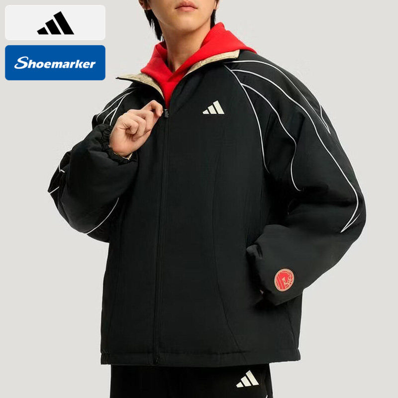 Adidas阿迪达斯保暖棉衣男装2026新年款运动服CNY棉服休