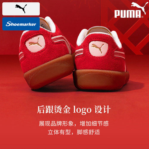 官方正品 假一赔十 现货速发