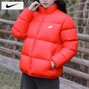 新款 NIKE耐克男装 羽绒服冬季 新年款 外套保暖休闲面包服 官方正品