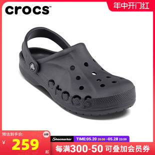 沙滩鞋 包头拖鞋 秋季 Crocs卡骆驰涉水鞋 女10126 男鞋 凉鞋 新款 洞洞鞋