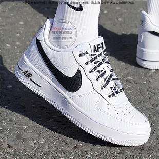 耐克空军一号女款板鞋Nike官方正品2026新款AF1夏季透气休闲鞋