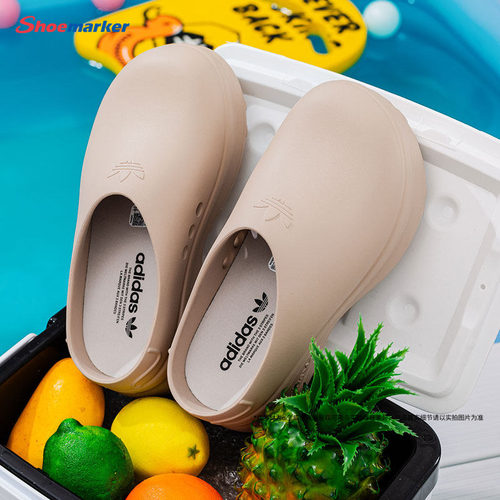 Adidas阿迪达斯三叶草夏季女鞋透气厨师鞋厚底运动凉鞋拖鞋IE7052